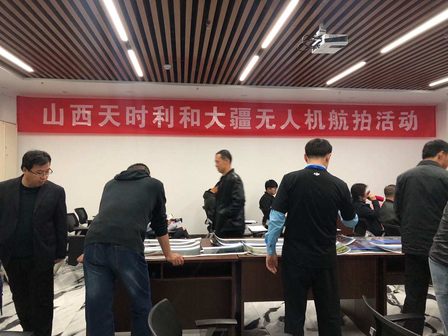 天時(shí)利和無(wú)人機(jī)航拍培訓(xùn)獲得圓滿(mǎn)成功！