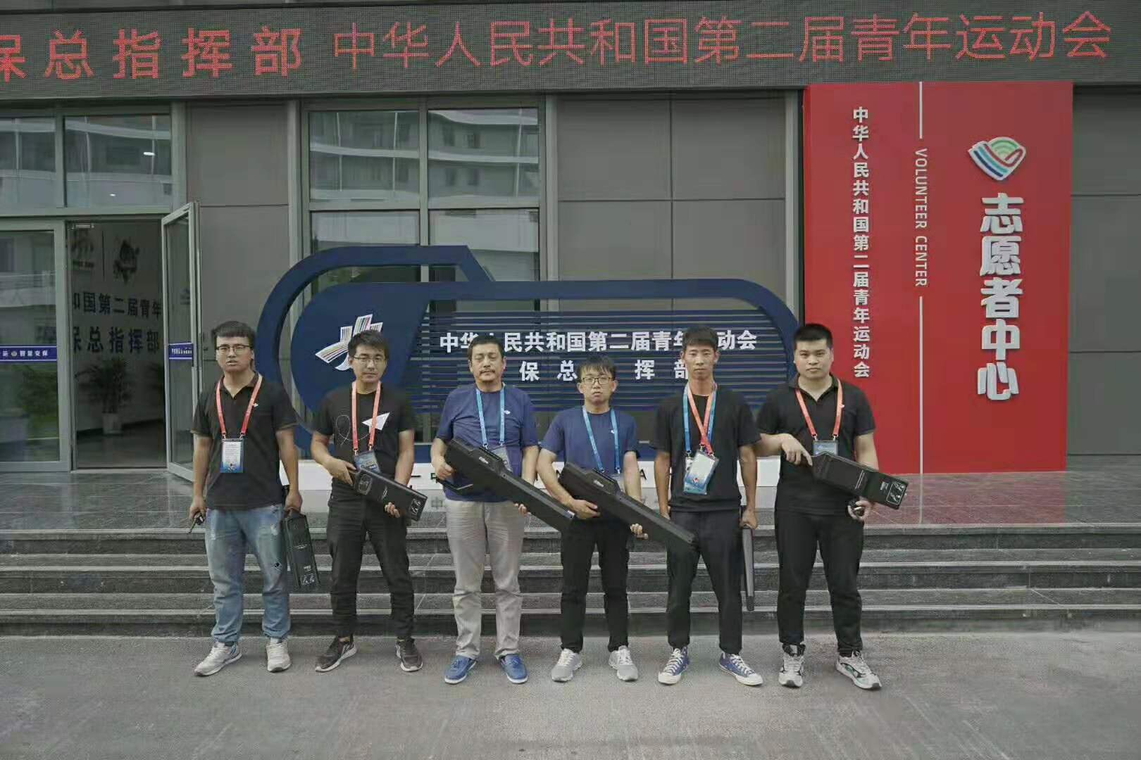 二青會(huì)盛大開幕，天時(shí)利和保駕護(hù)航