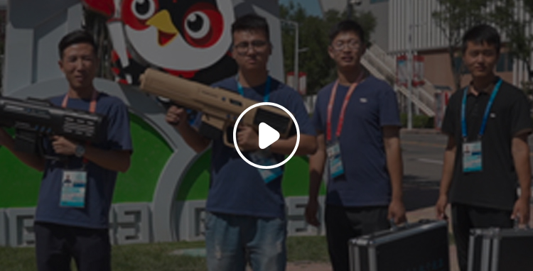 天時(shí)利和二青會(huì)無(wú)人機(jī)反制